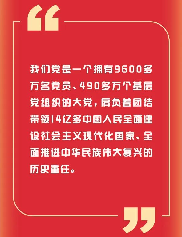全国村委会数量概览
