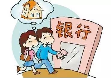 追逐星光  _1 第4页