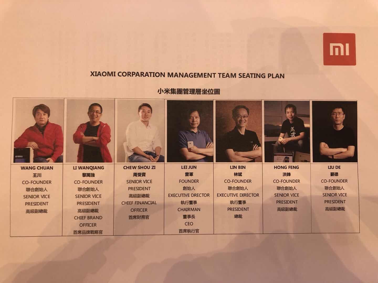 白衬衫，单纯的像孩子。 第4页