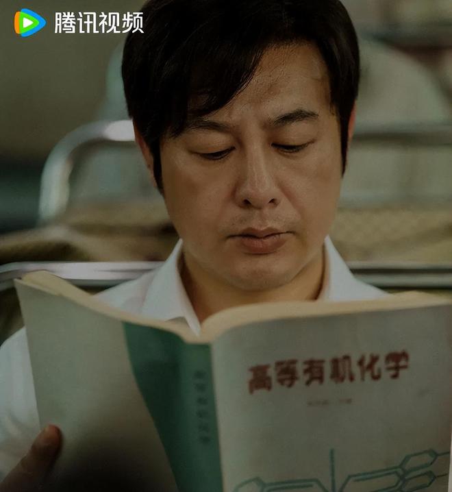 张颂文工作室多年0人参保