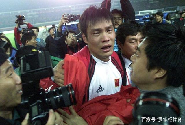 范志毅点评国足视频，深度剖析与期待
