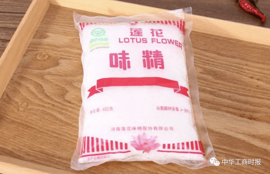 莲花味精新厂建设进展究竟如何？