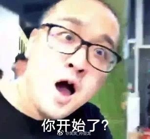 流灬殇丿艾小沫☆ 第4页