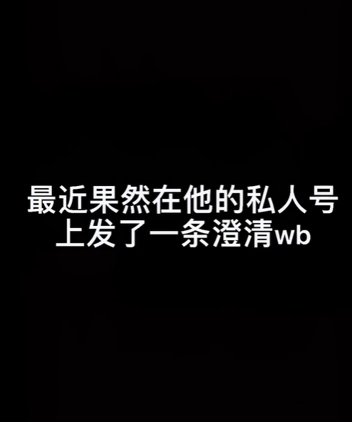 男子被一起打工的发小刺死，公司回应背后的故事与反思