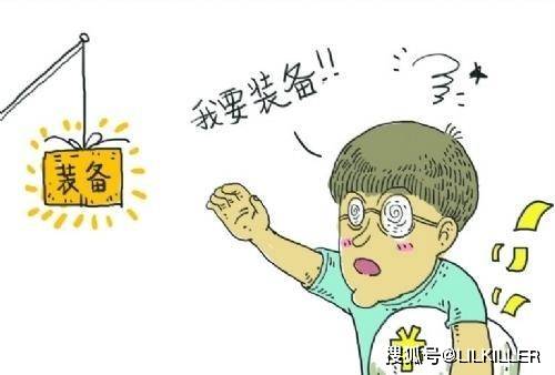 丢那星的奇幻之旅