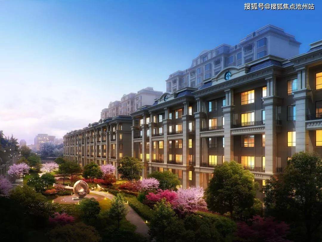 秋日私语 第4页