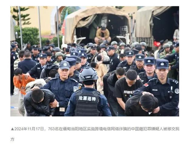 缅甸求救，危机中的呼唤与应对
