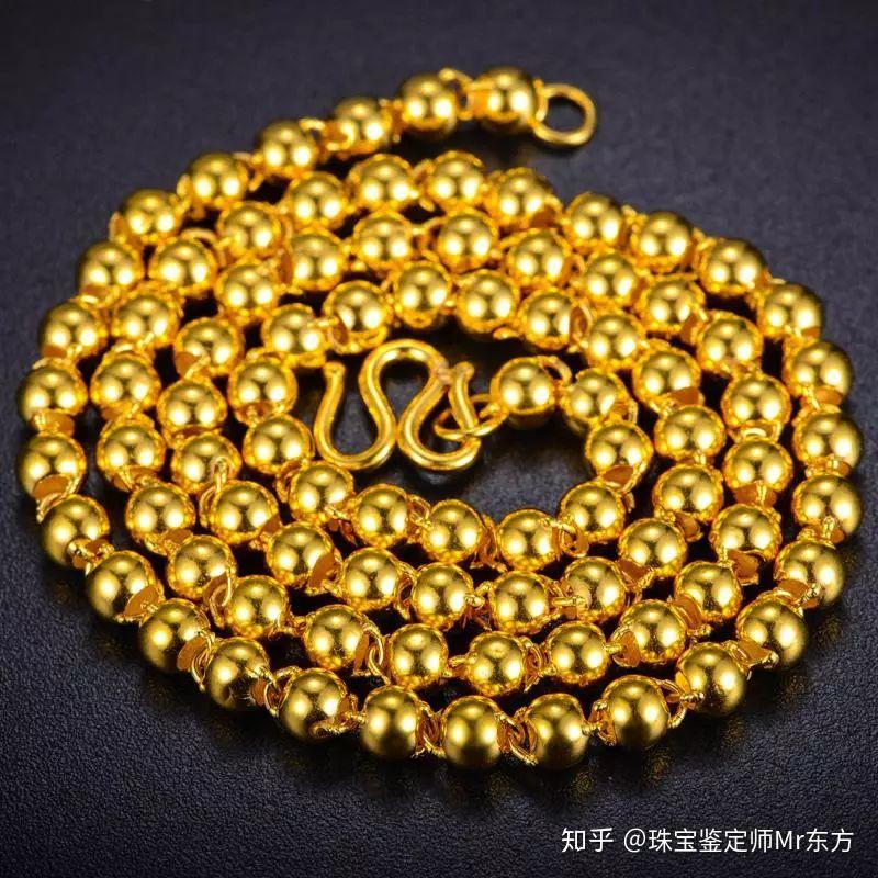 当前金饰品价格