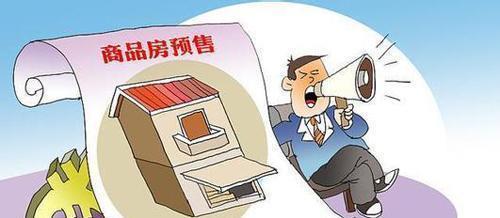 南京全面取消商品房限售，市场影响与展望