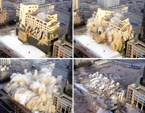 青岛楼房爆破视频，城市更新中的震撼瞬间