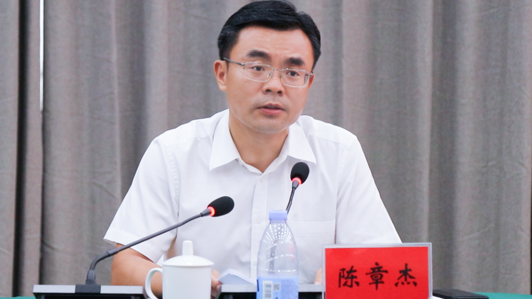 省委书记会见全网最爱发钱老板，共谋发展，共创未来