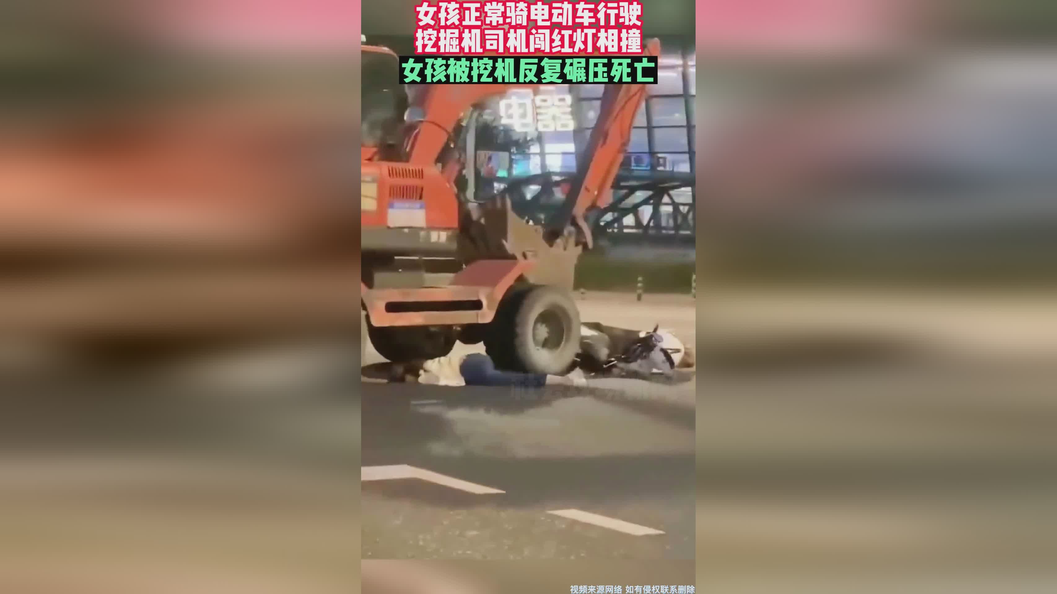 旋转的心情  _1 第3页
