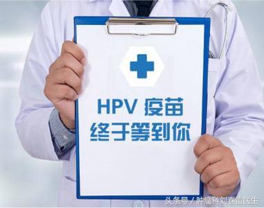 口腔溃疡是HPV感染吗？解析口腔溃疡与HPV的关系