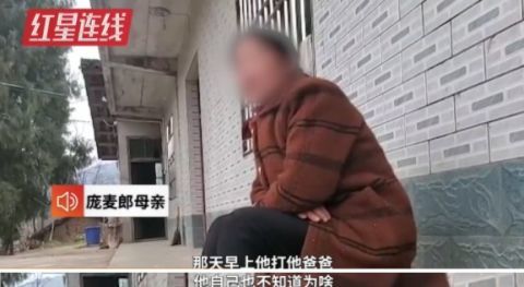 透视没病被强行送精神病院现象