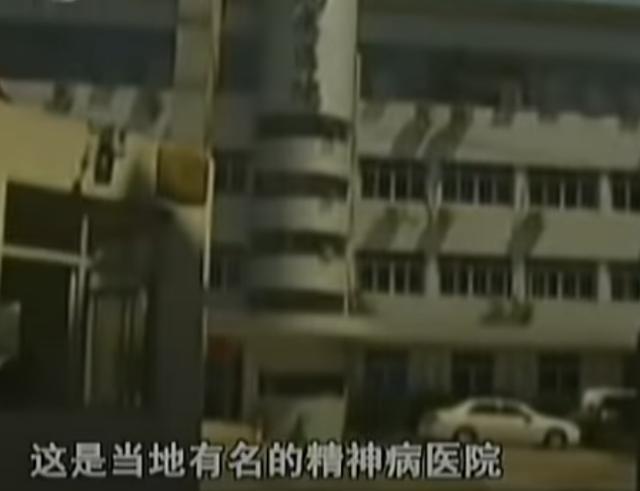 诋亨那慯歌 第3页