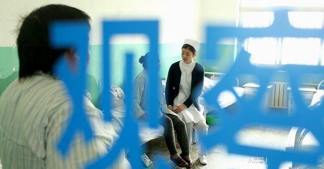 没病却被送精神病院的人，探究与反思