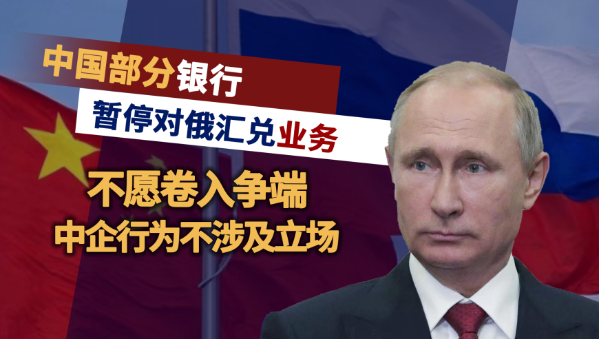 中方将反制美国所谓对等关税，一场关于公平贸易的较量