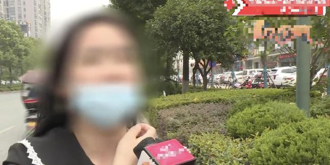 喃城旧梦 第3页