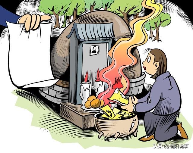 辟谣双春闰月忌上坟，真相解析与文化传播的反思