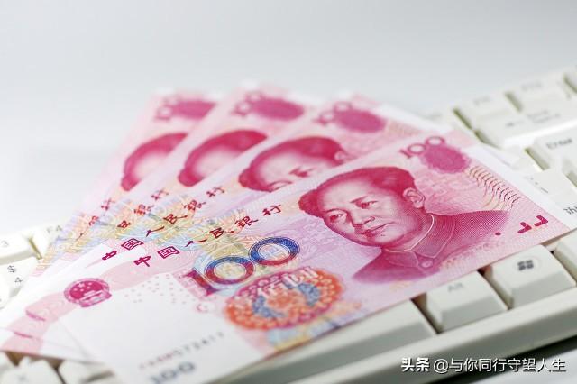 今年以来多省份上调最低工资标准的影响与解读