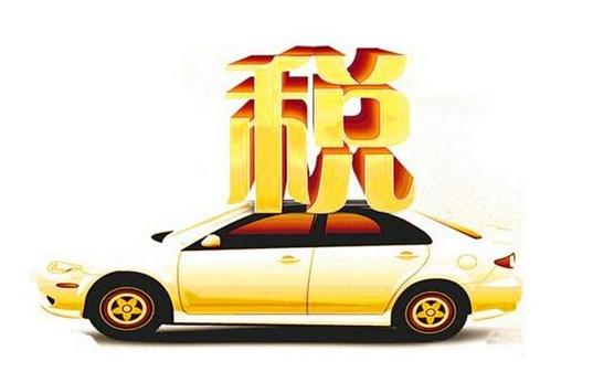 关税海啸来袭，亚洲经济格局会重构吗？