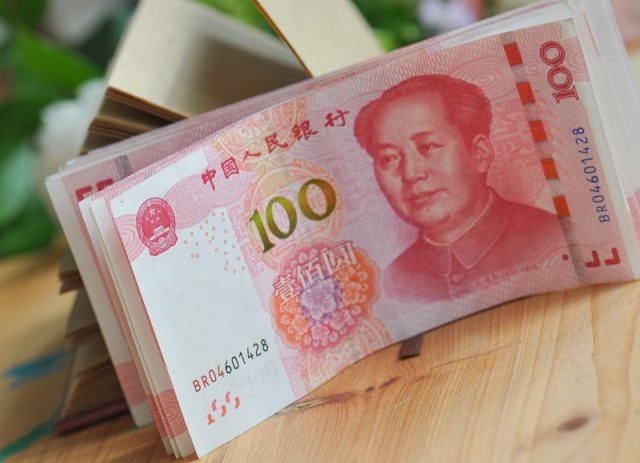 心脏偷懒 第3页