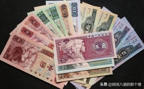 人民币升值了会怎么样？深度解析其影响