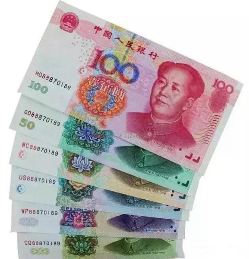 人民币升值超1000点