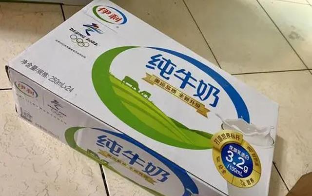 揭秘天价牛奶，从200元一箱到6000元的背后故事