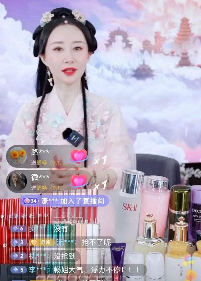 演戏卖假货骗了3万多名老人，深度剖析与反思