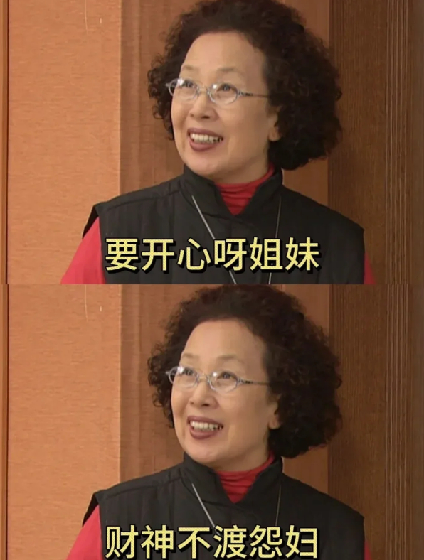 医生倡导，自我关爱至上，健康爽态是王道