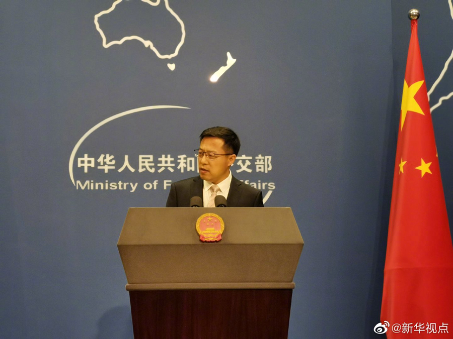外交部回应涉TikTok问题