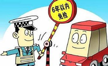 本省车检难过，换个省份就能通关？——车辆检测的地域差异与挑战