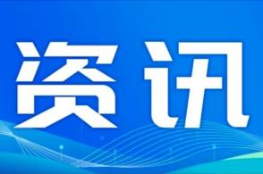 纸上的故事  _1 第3页