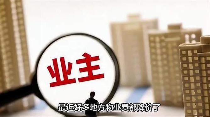 夜丶无悔 第3页