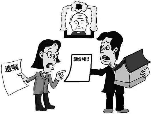 老夫妻将房屋遗赠单位引发女儿起诉，背后的故事引人深思
