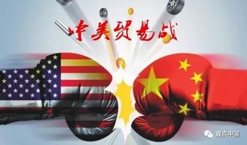 中国反制美国贸易战的手段