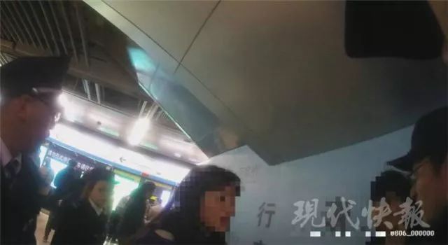 旅行者的心  _1 第3页