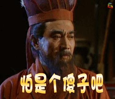美经济学家提议，全球资助美国计划——各国直接给美国打钱