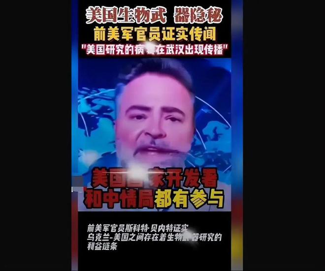 中方，野蛮人别指望等到中国电话