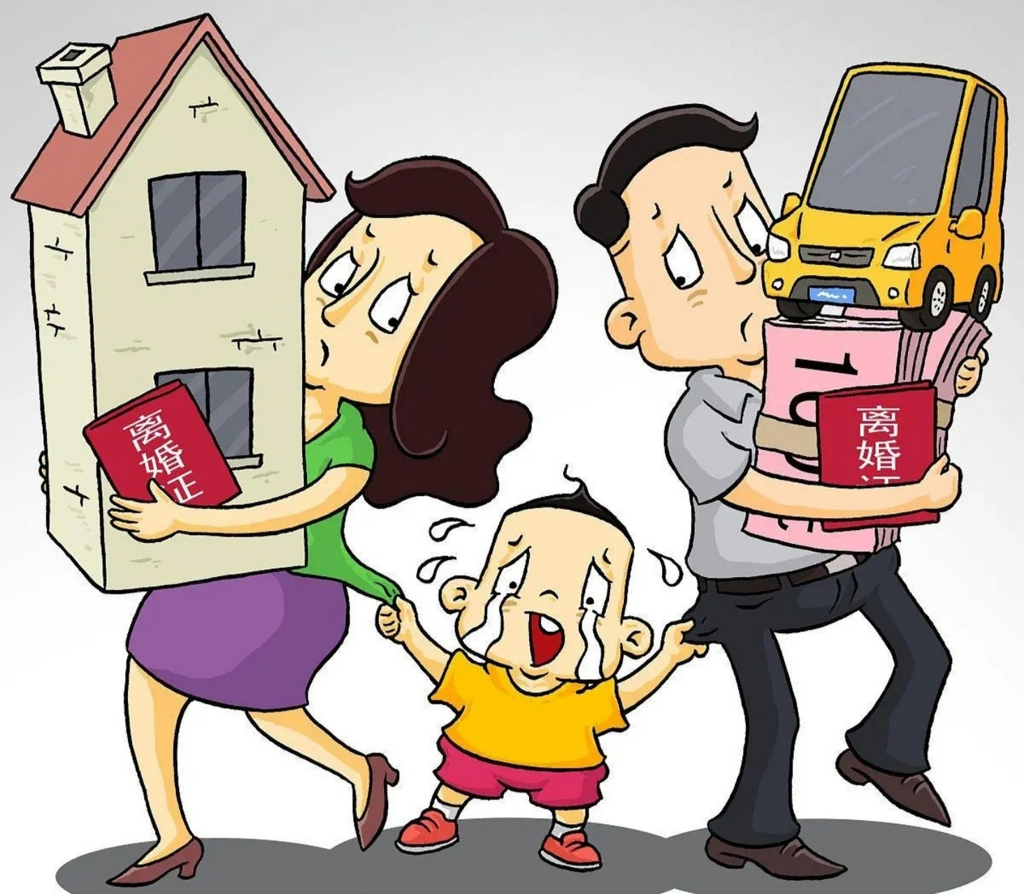 男子为儿子购房，儿媳离婚竟分走千万——透视家庭财产与情感纠葛