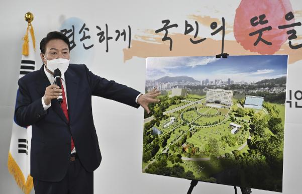 尹锡悦搬离总统官邸，背后原因与影响分析