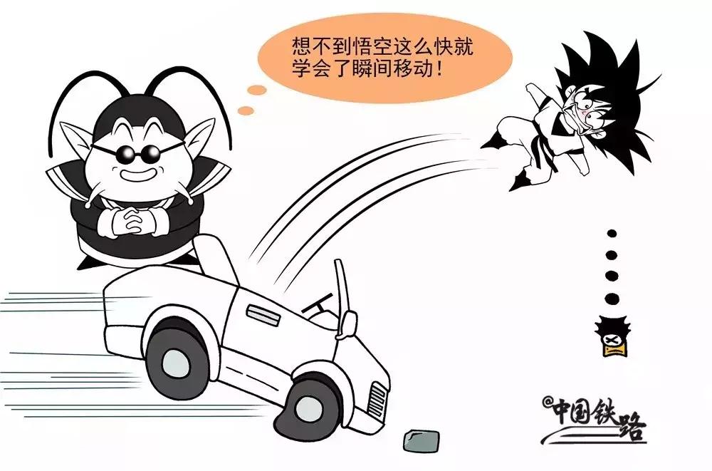 网友乘飞机遇强劲气流，机身剧烈颠簸——一次惊险的飞行经历
