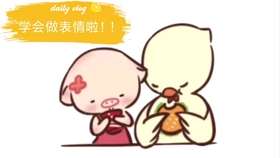 微信摸鱼表情图片，一种流行的网络文化与娱乐方式