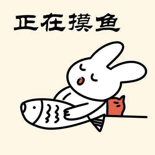 微信上线新功能，网友戏称摸鱼神器
