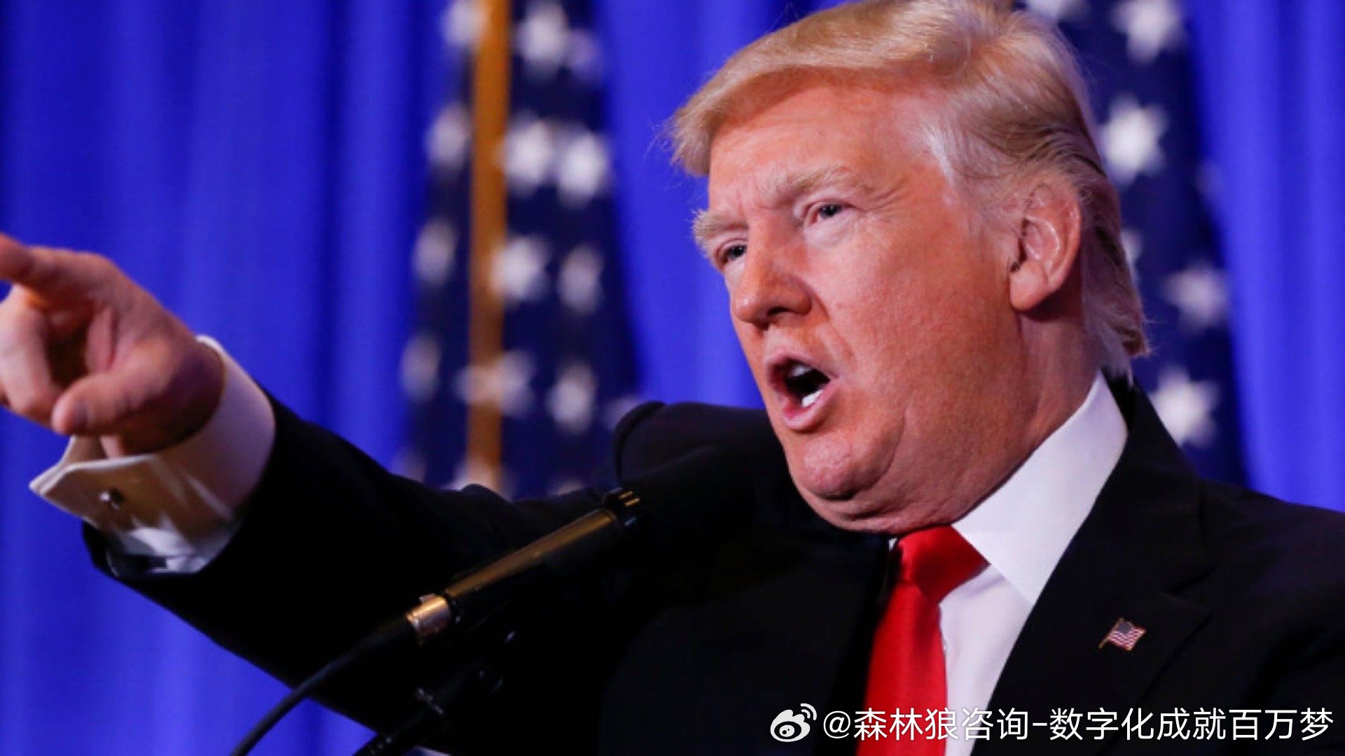 华尔街，特朗普正在支付白痴溢价