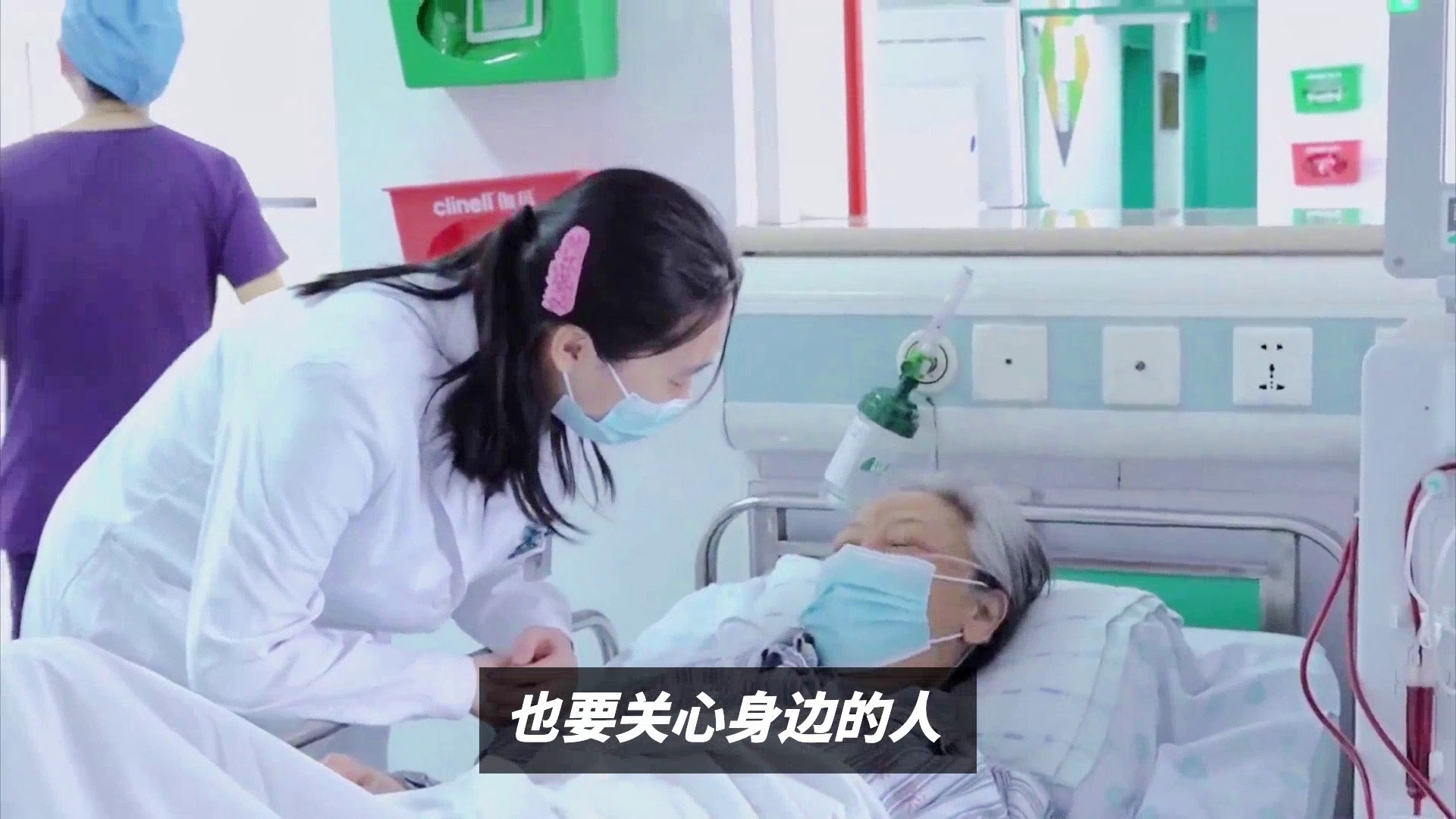 女子嗓子疼从就医到去世仅10分钟，悲剧背后的警示与反思