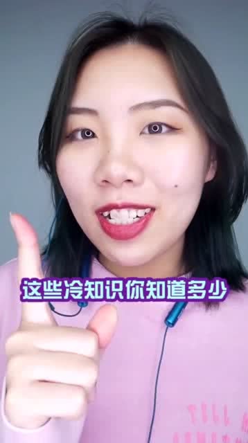 舌头长到能舔胳膊肘——一种超乎想象的奇妙体验