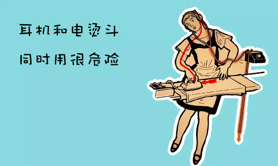 洗澡时触电心脏骤停，预防与应对措施