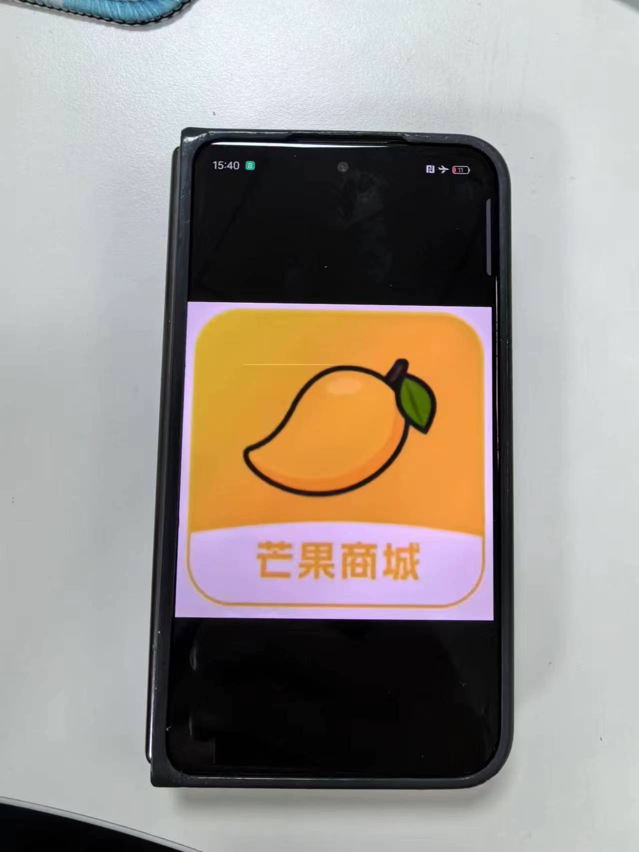 揭秘手机租赁背后的高利贷现象